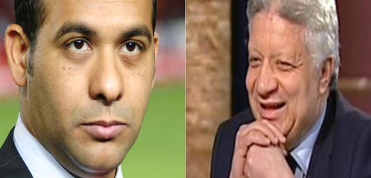 مرتضى منصور، وليد صلاح الدين، 